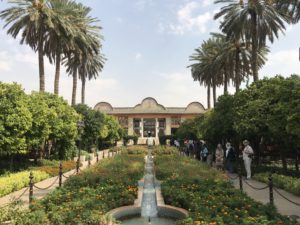 Eram Garden, in Shiraz, Iran | Persian words and phrases | VincePerfetto.com
