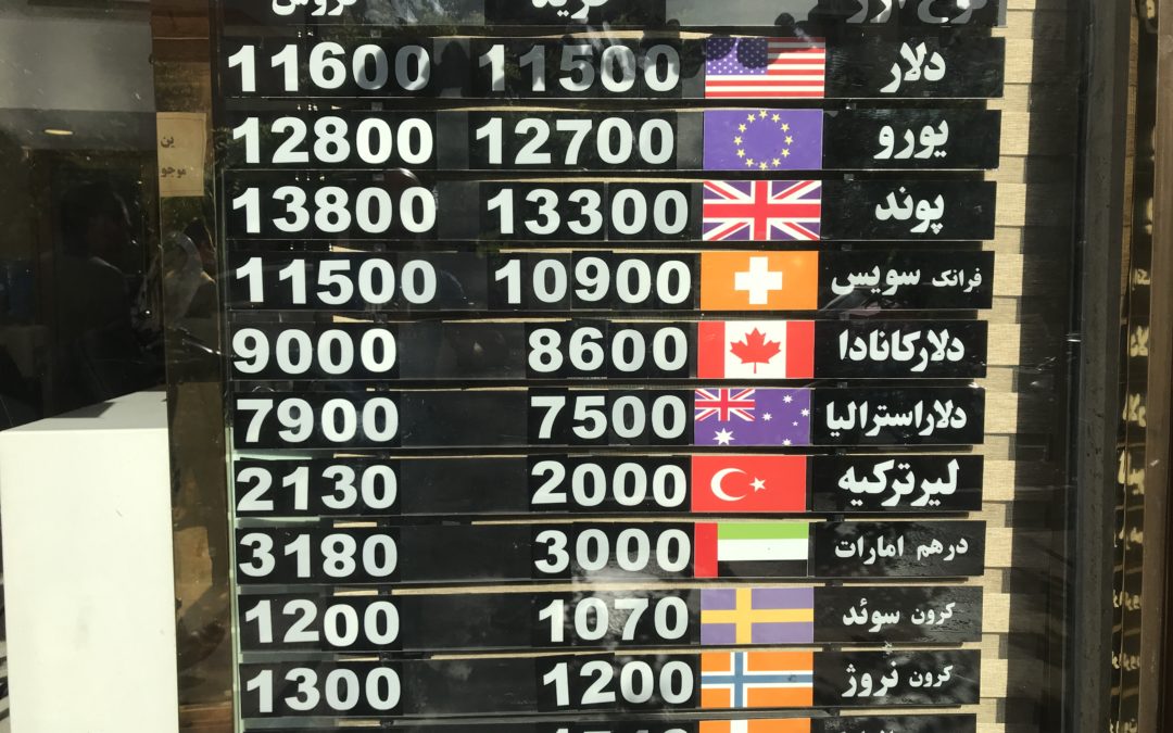 The truth about the Iran currency exchange rate