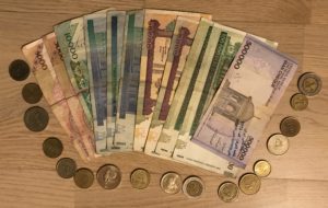 Iran Rial paper currency and coins | Real Iran currency exchange rate | VincePerfetto.com