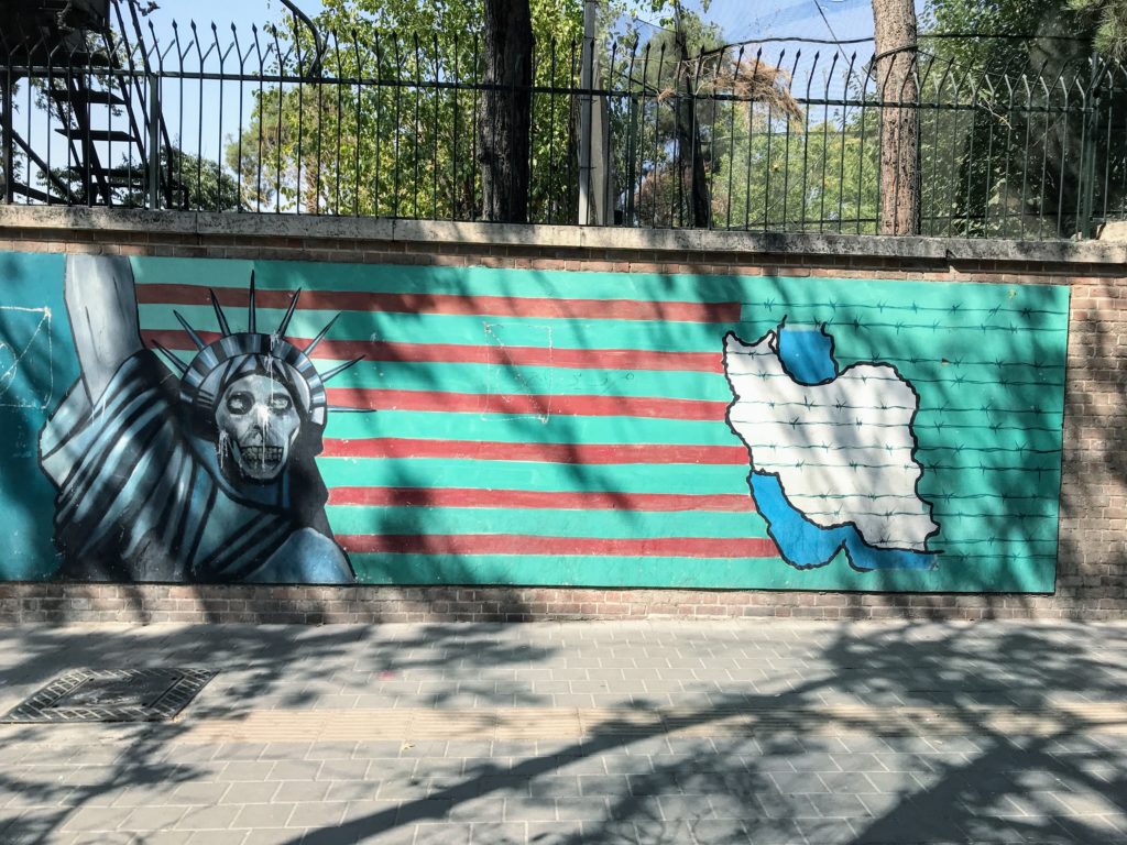 This infamous mural is painted on the wall that surrounds the former U.S. Embassy in Tehran. I talked about the embassy in an earlier post | VincePerfetto.com